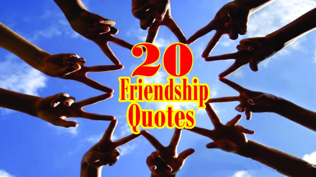 True Friendship Quotes November 20, 2024