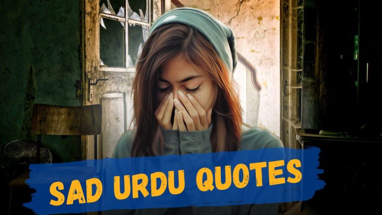 Sad Urdu Quotes About Life